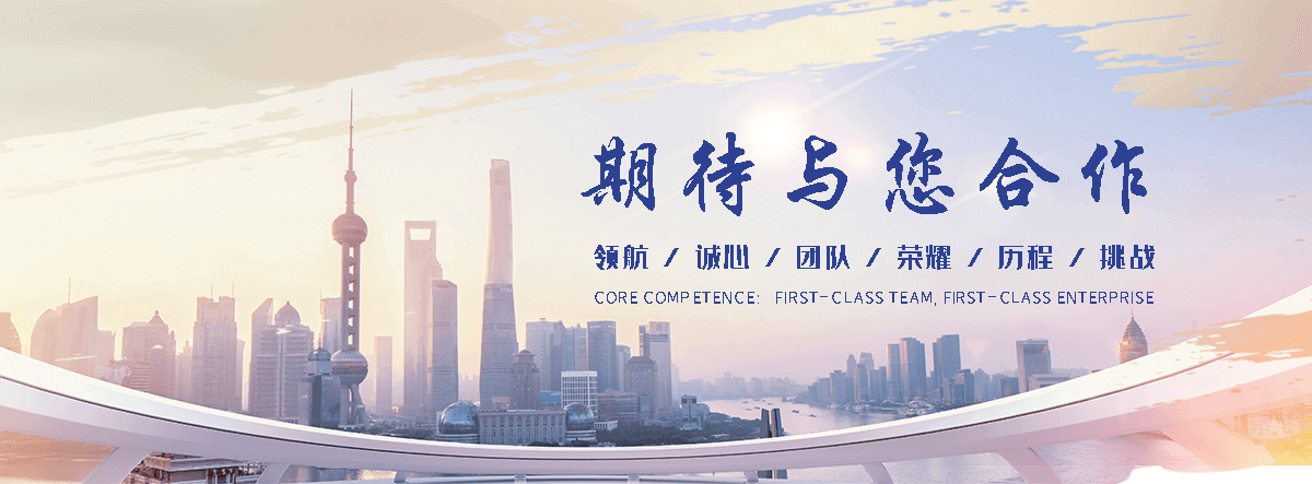 三门贝力特195圆锥开槽钎杆生产厂家